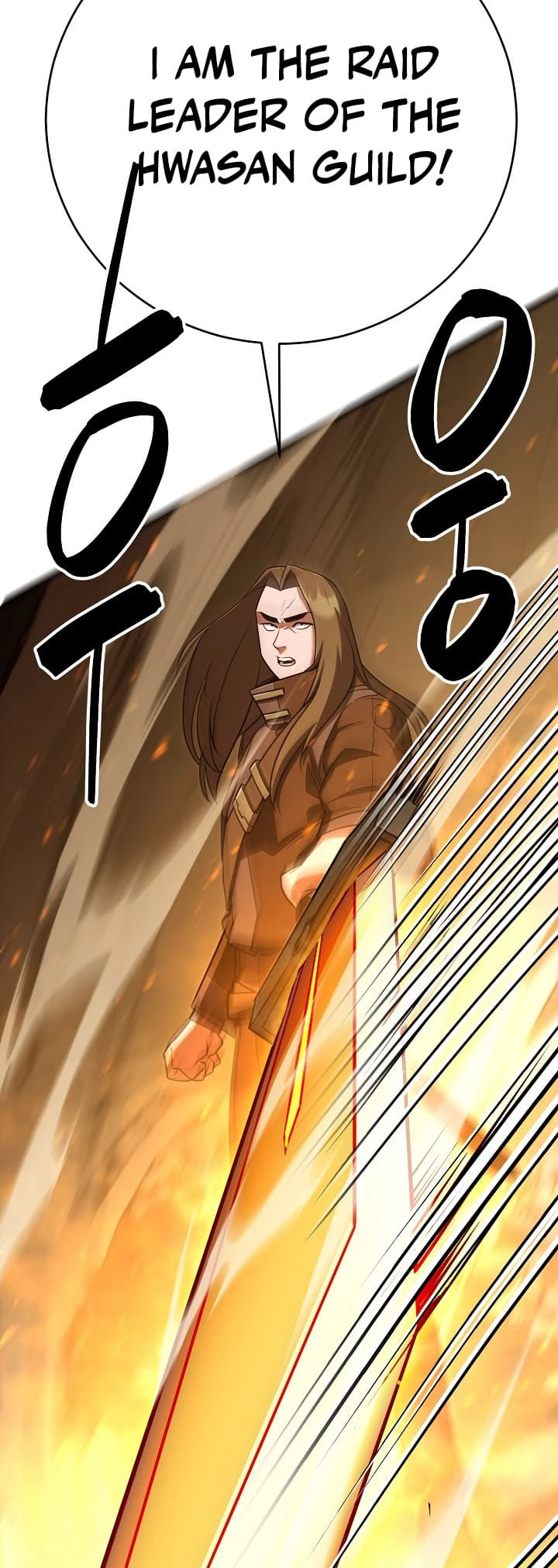 Disciple of the Three Kings Chapter 5 - 39