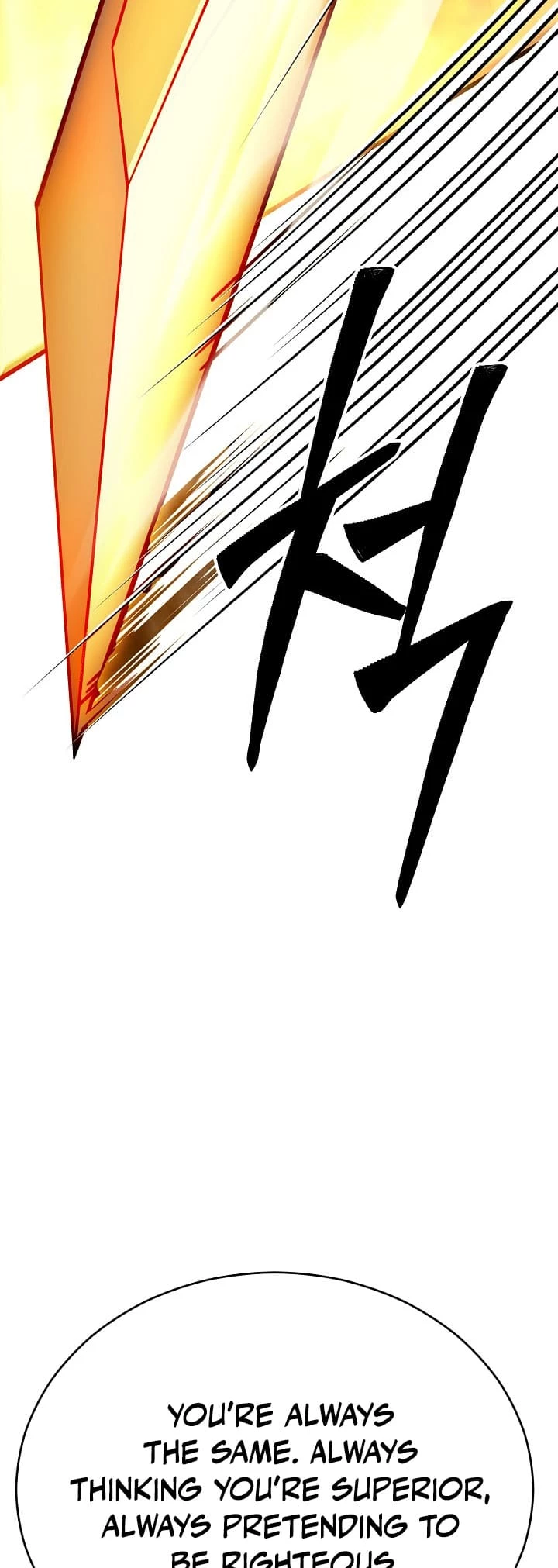 Disciple of the Three Kings Chapter 5 - 40