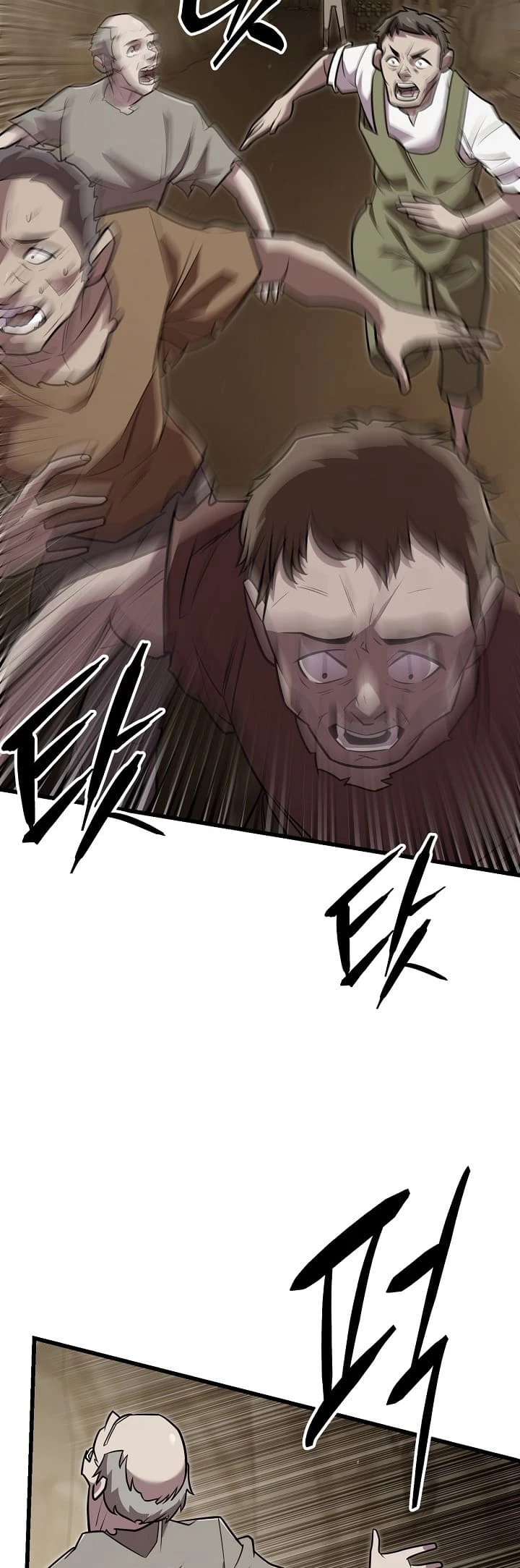 Disciple of the Three Kings Chapter 6 - 104
