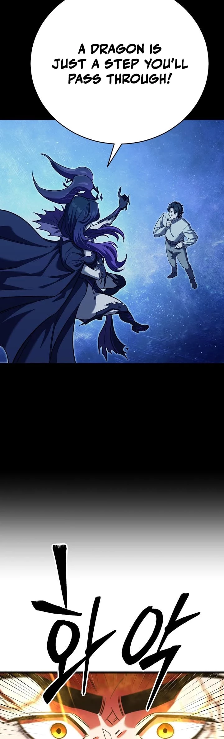 Disciple of the Three Kings Chapter 4 - 58