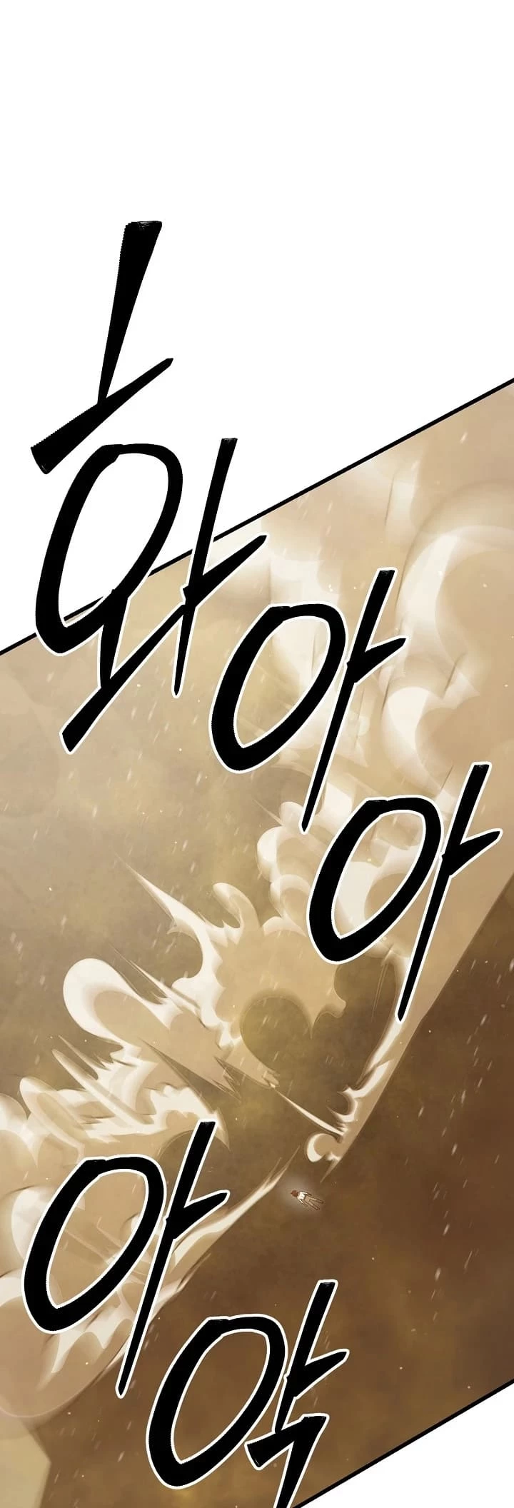 Disciple of the Three Kings Chapter 4 - 65
