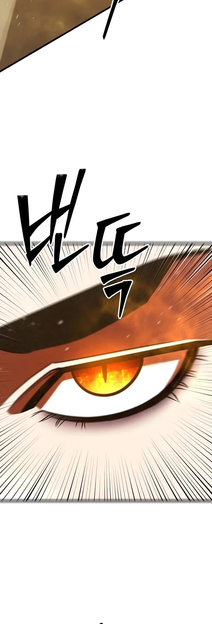 Disciple of the Three Kings Chapter 4 - 66