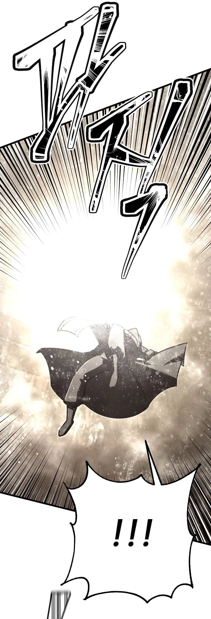Disciple of the Three Kings Chapter 4 - 75