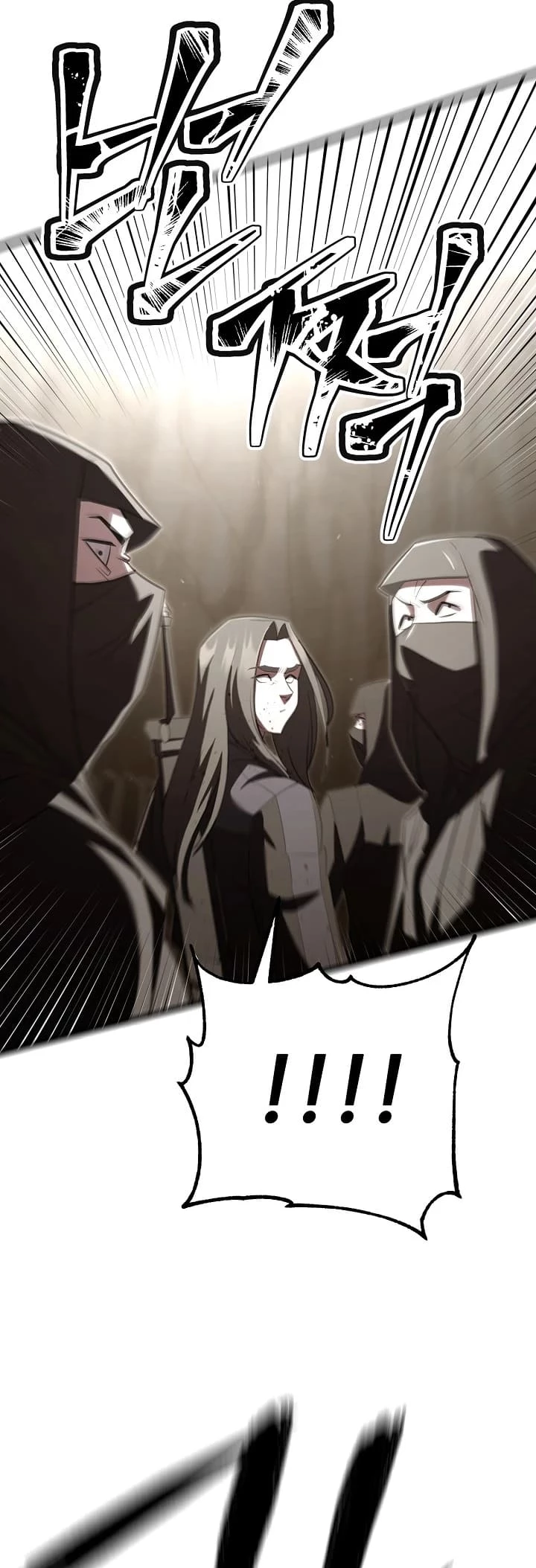 Disciple of the Three Kings Chapter 4 - 77