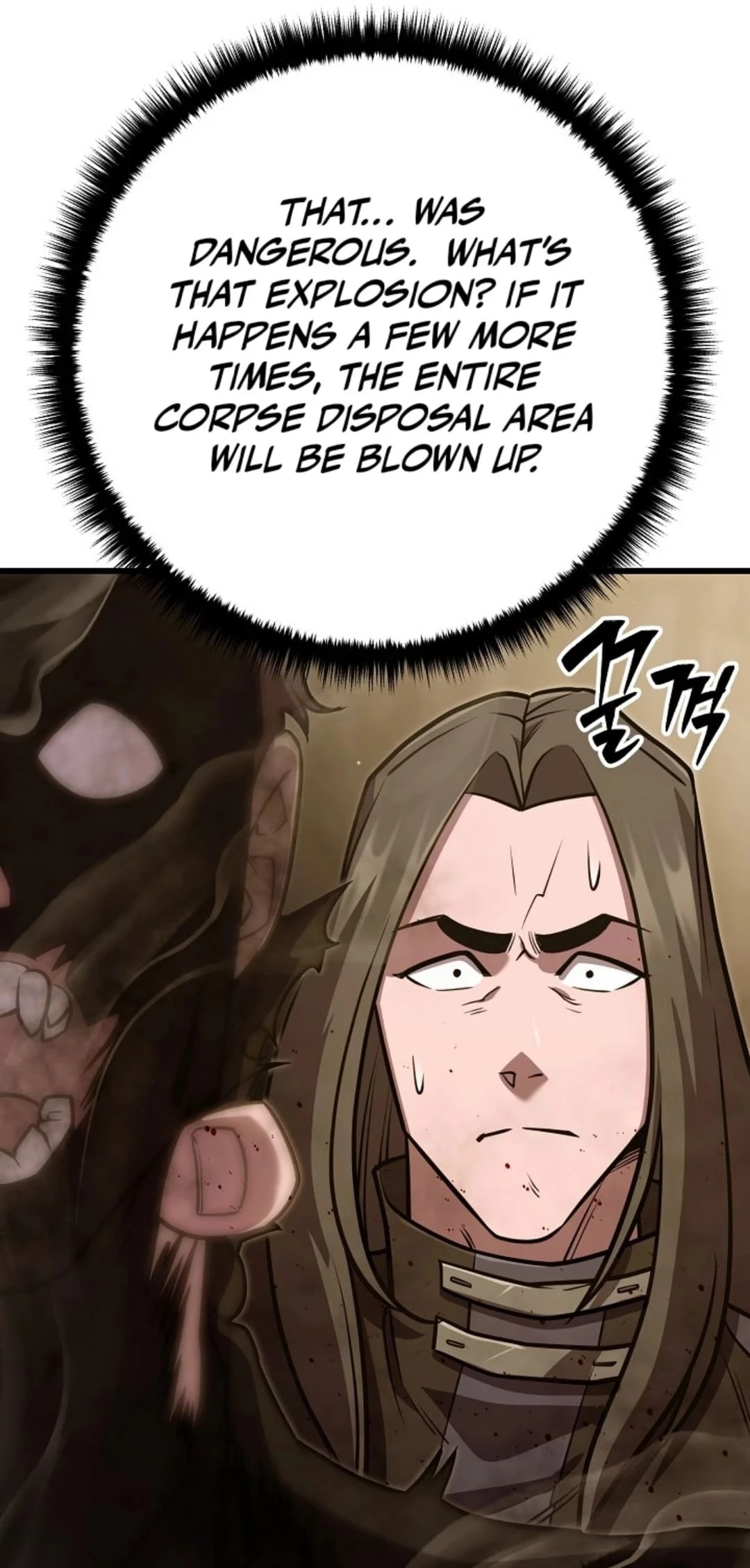 Disciple of the Three Kings Chapter 4 - 81