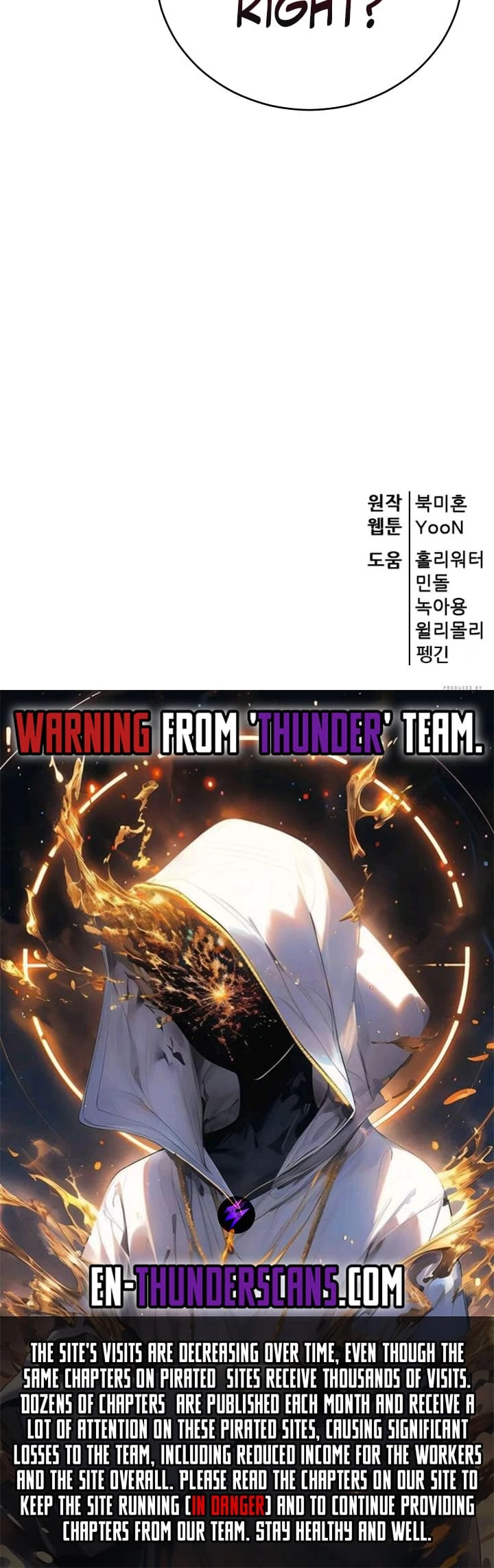 Disciple of the Three Kings Chapter 5 - 88