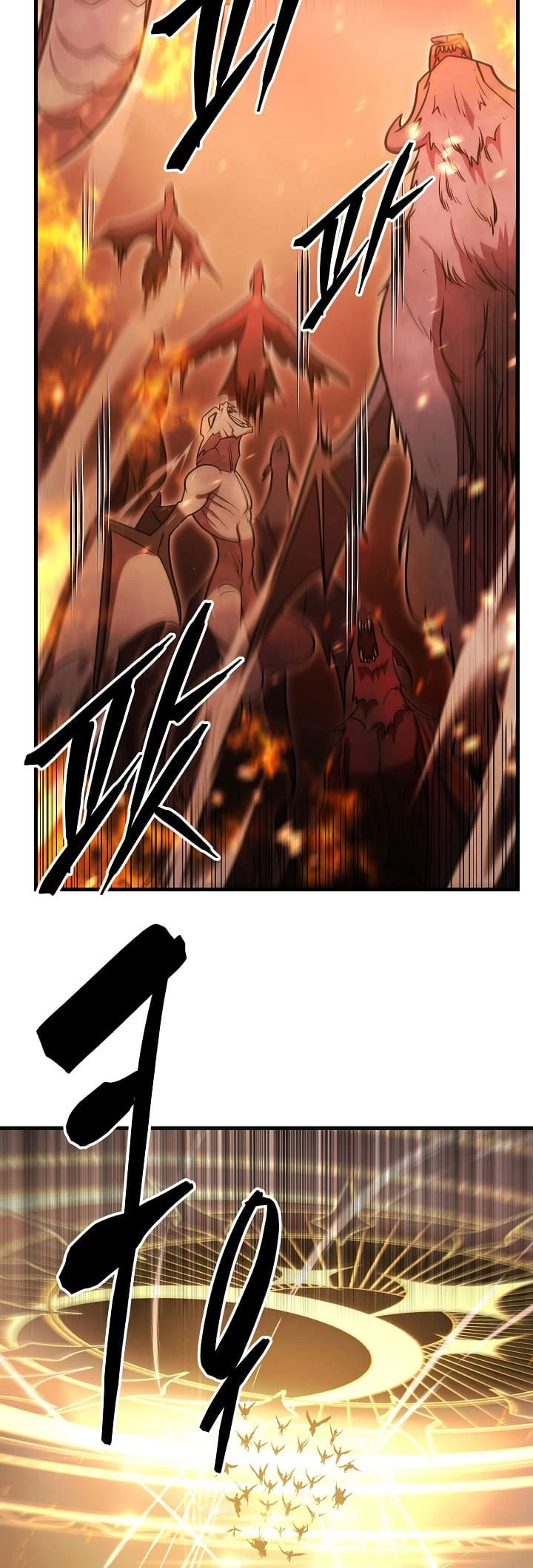 Disciple of the Three Kings Chapter 1 - 18