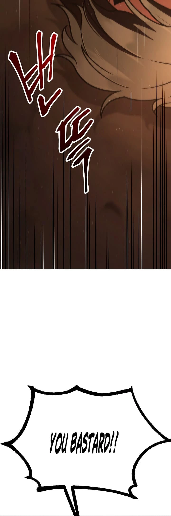Disciple of the Three Kings Chapter 2 - 45
