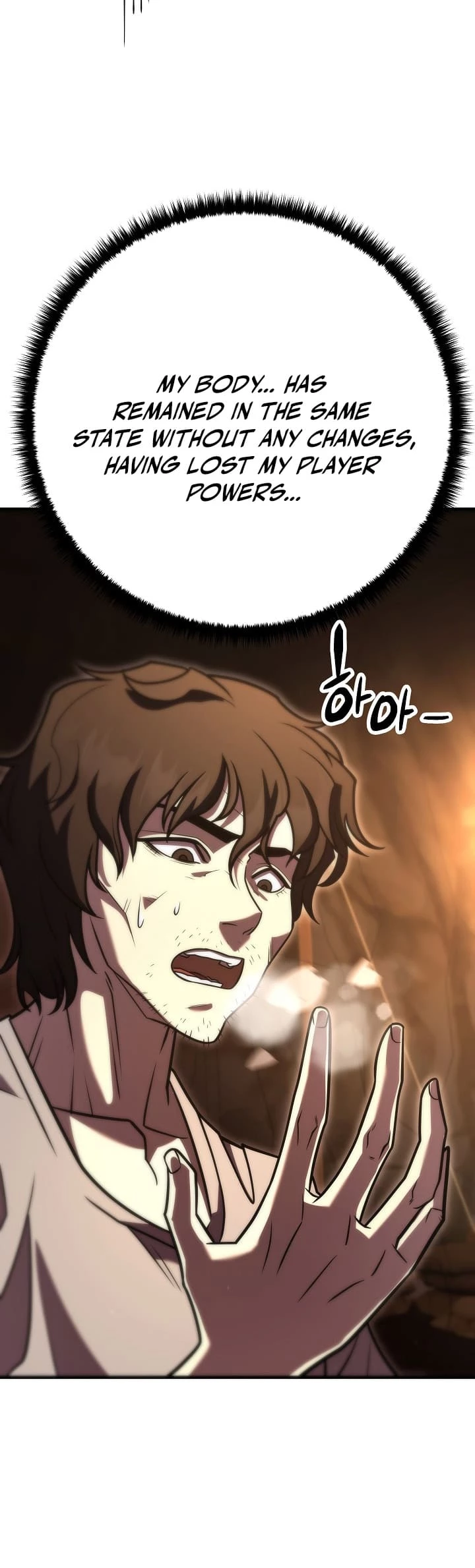 Disciple of the Three Kings Chapter 2 - 55