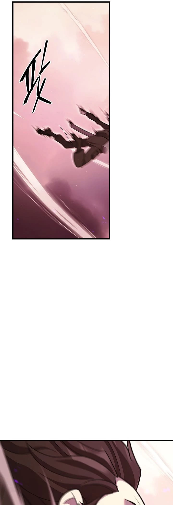 Disciple of the Three Kings Chapter 1 - 51