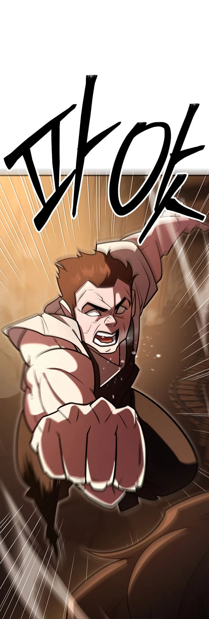 Disciple of the Three Kings Chapter 2 - 65