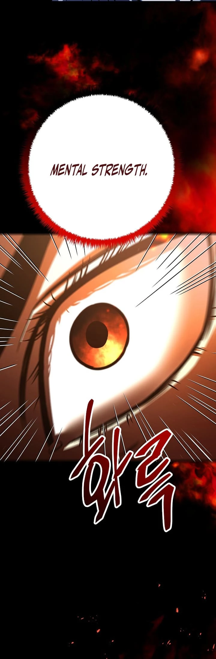 Disciple of the Three Kings Chapter 2 - 74