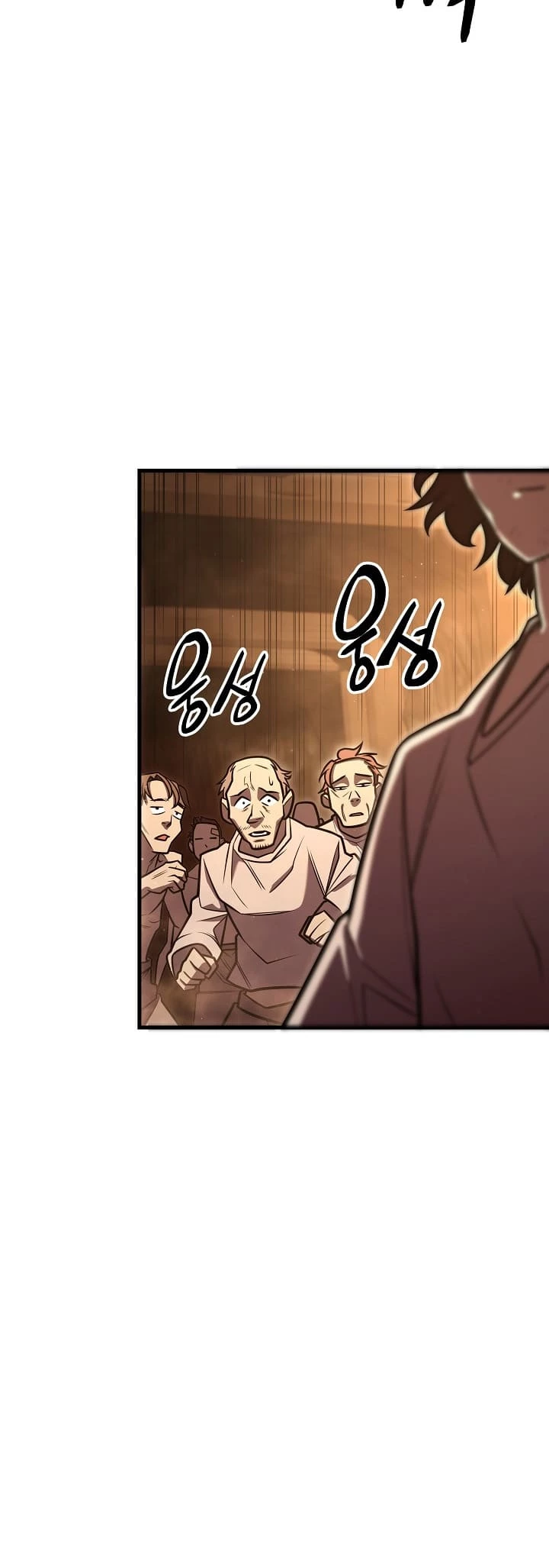 Disciple of the Three Kings Chapter 2 - 83