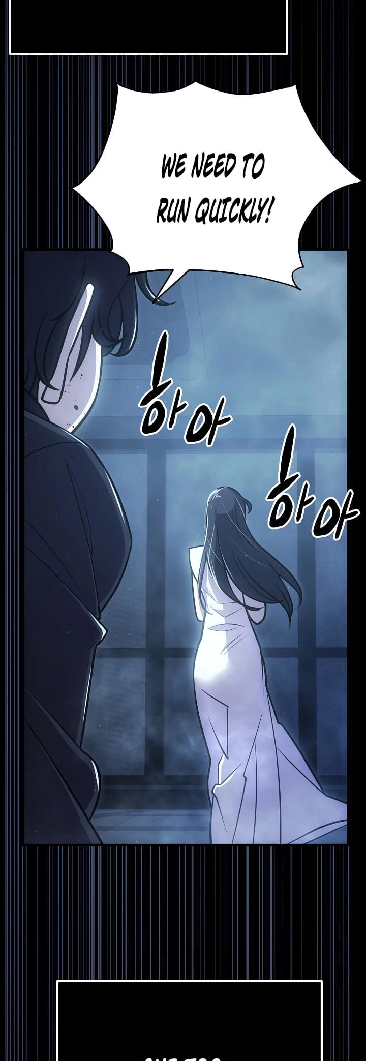 Disciple of the Three Kings Chapter 1 - 77