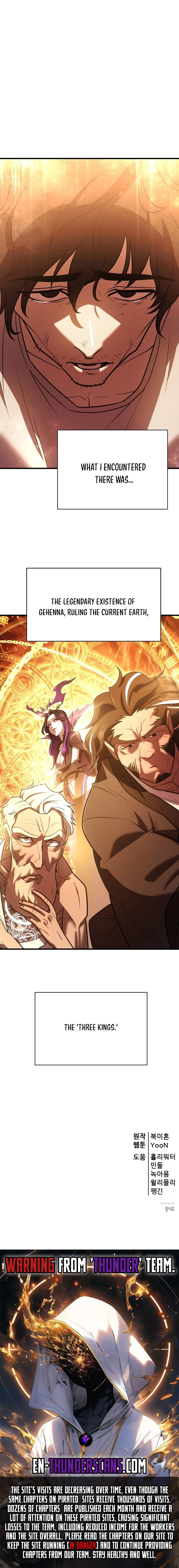 Disciple of the Three Kings Chapter 1 - 103