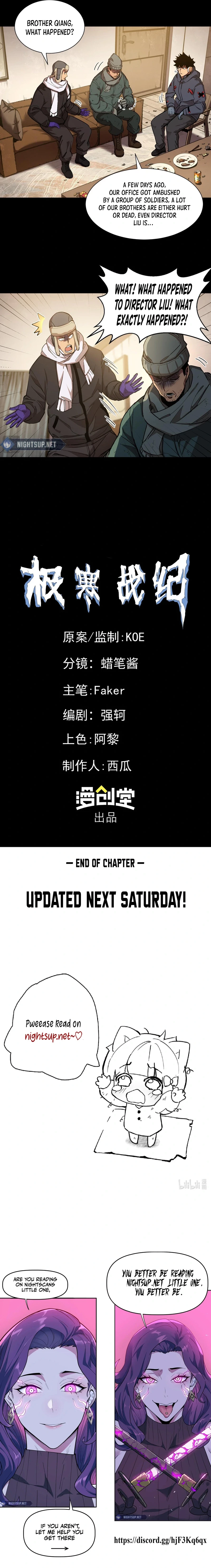 Arctic Cold War Chapter 41 - 9