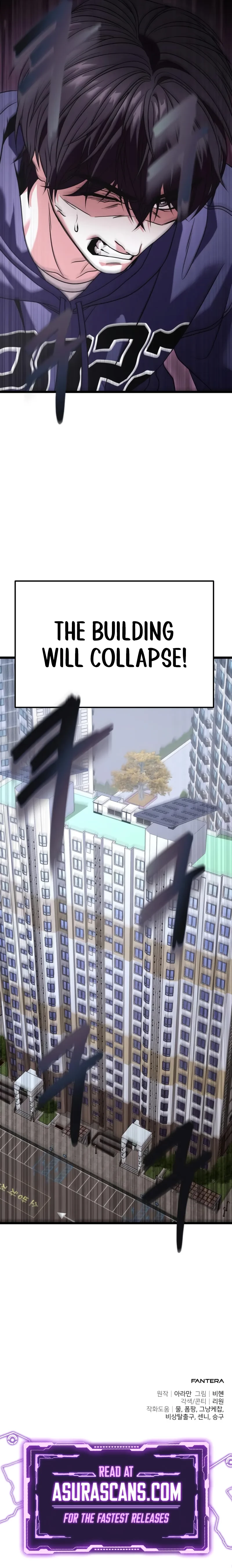 Ultimate Shut-in Chapter 28 - 16