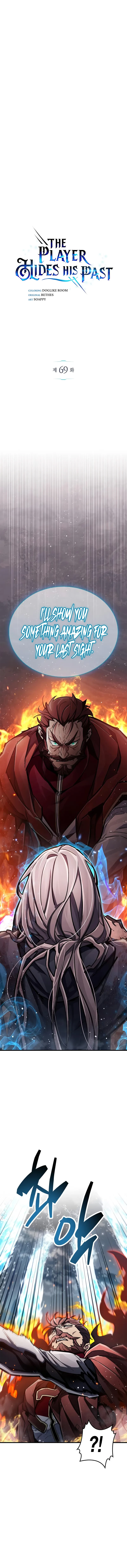 The Player Hides His Past Chapter 69 - 2