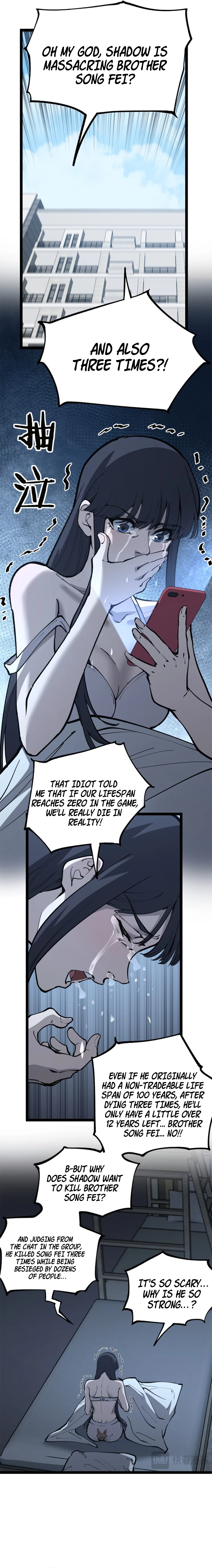 God-level Assassin, I’m the Shadow Chapter 18 - 4