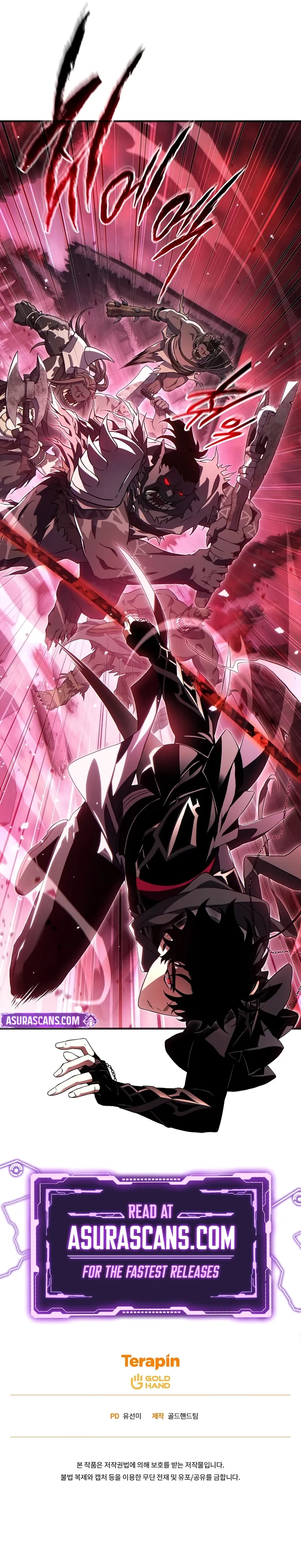 The 100th Regression of the Max-Level Player Chapter 55 - 15