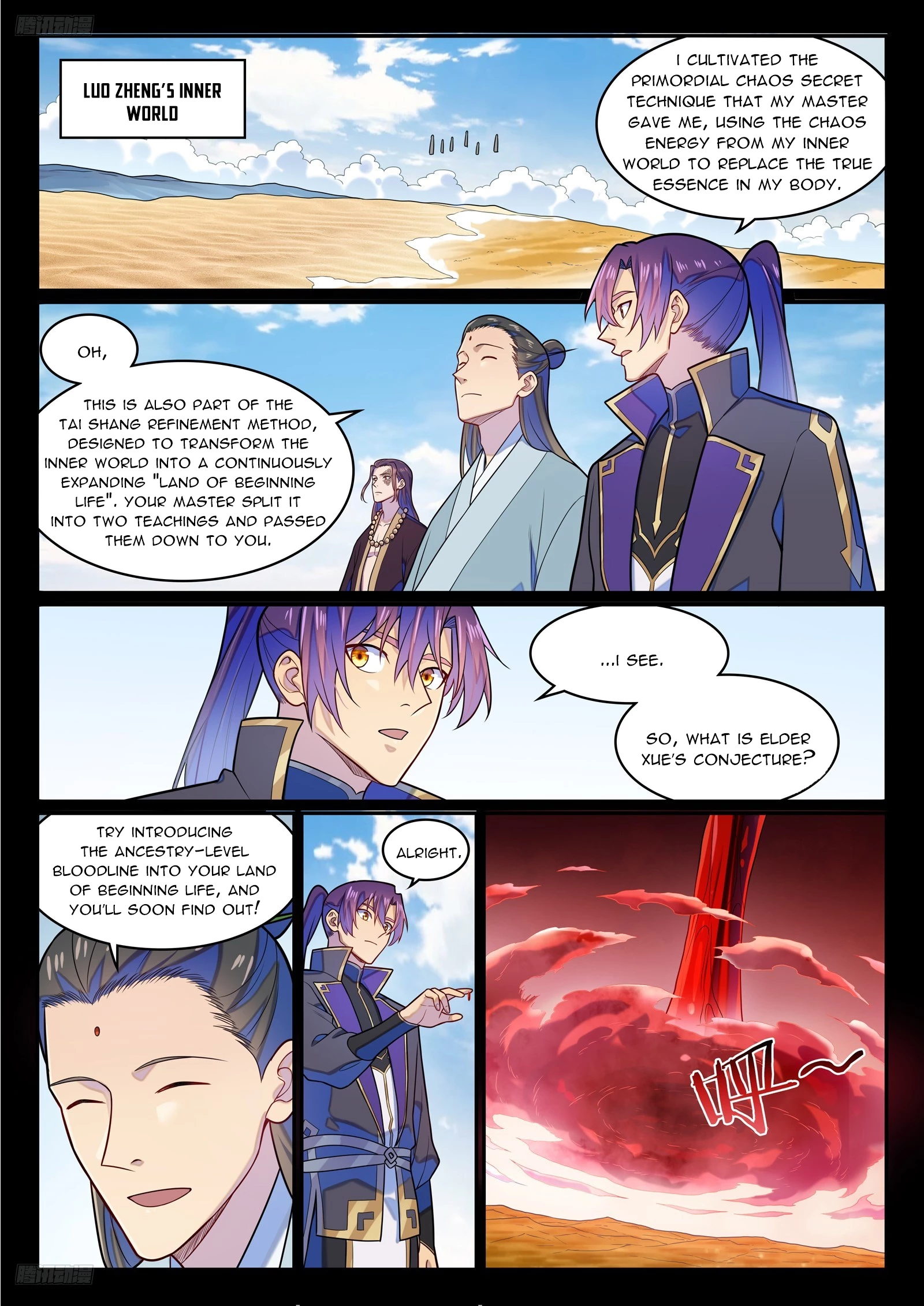 Apotheosis Chapter 1294 - 3