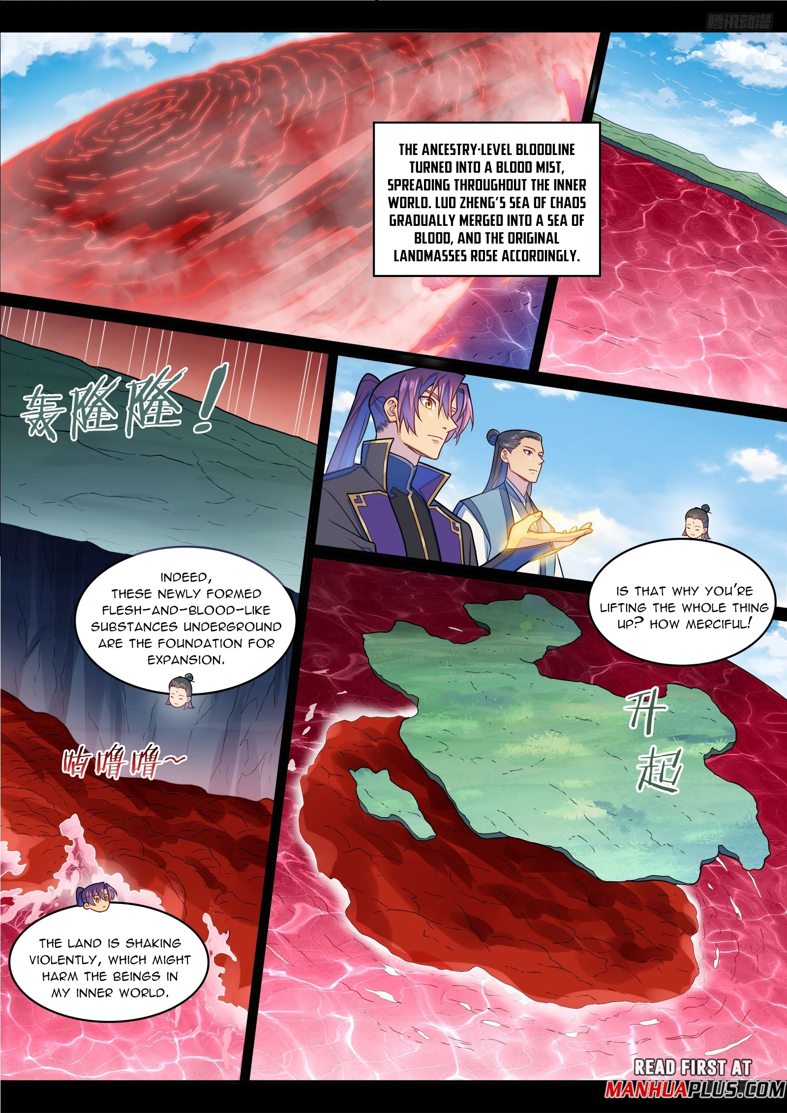 Apotheosis Chapter 1294 - 4