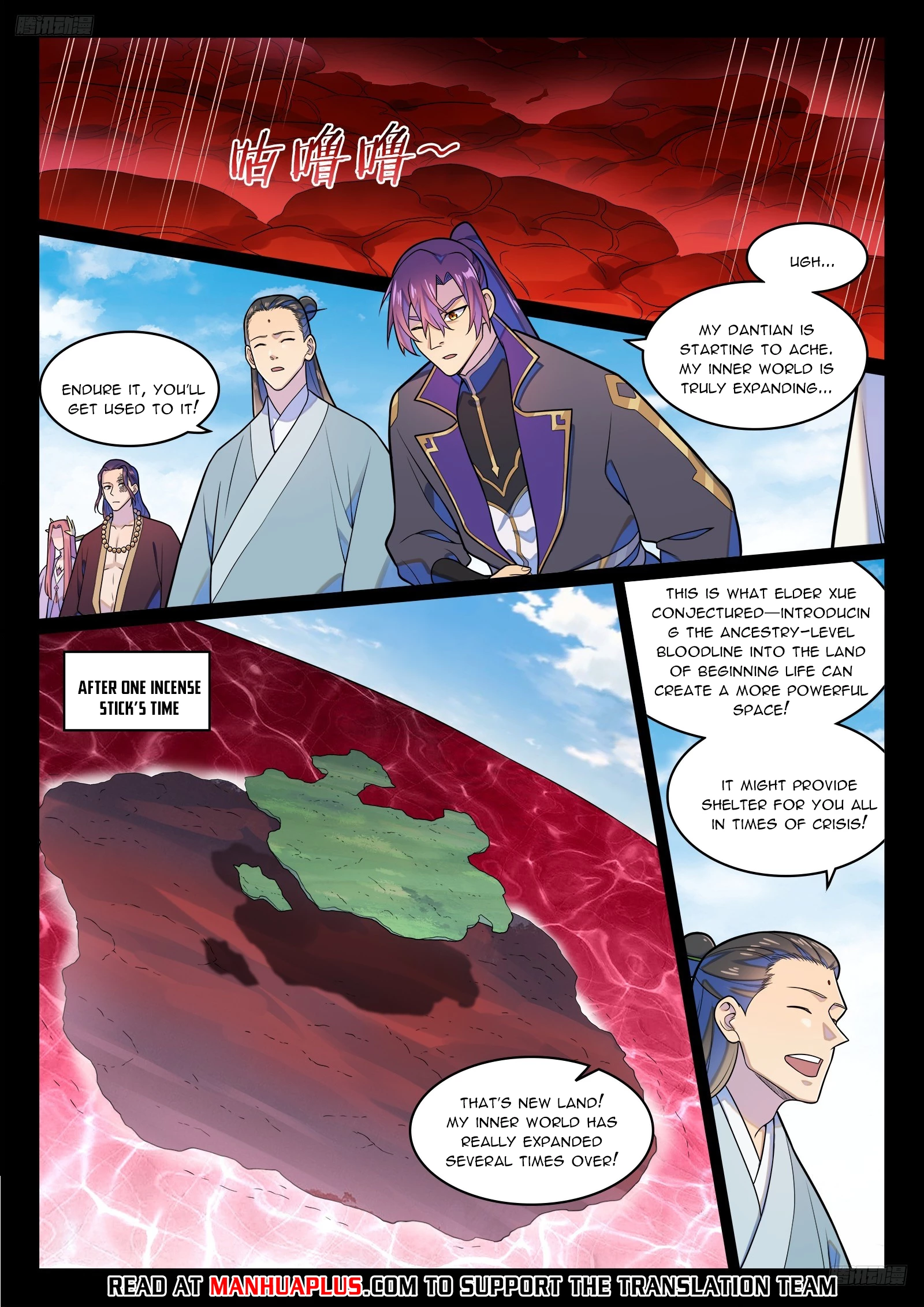 Apotheosis Chapter 1294 - 5