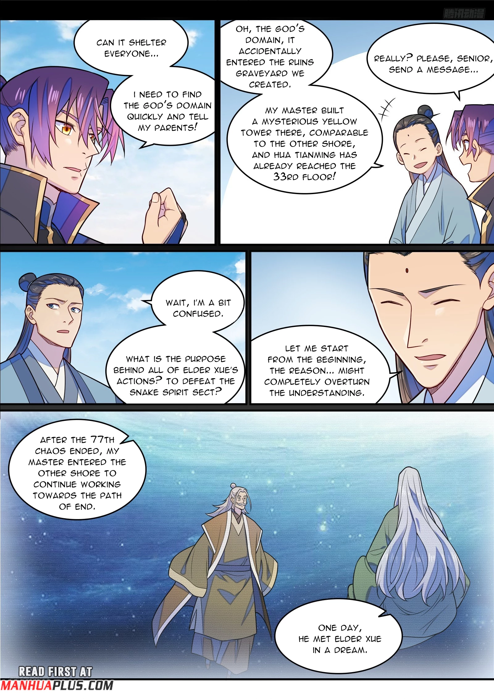 Apotheosis Chapter 1294 - 6