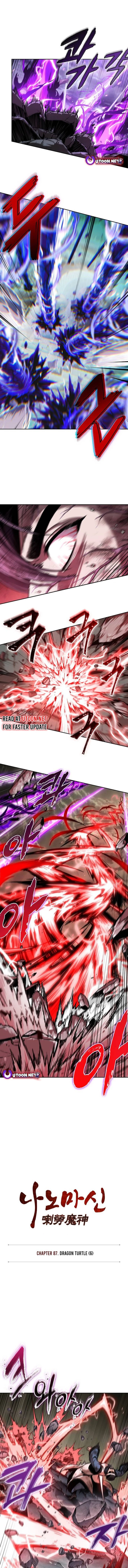 Nano Machine Chapter 259 - 1
