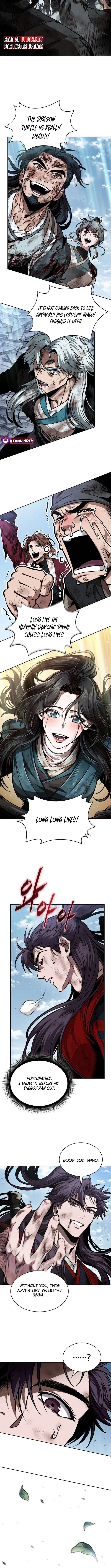 Nano Machine Chapter 259 - 7