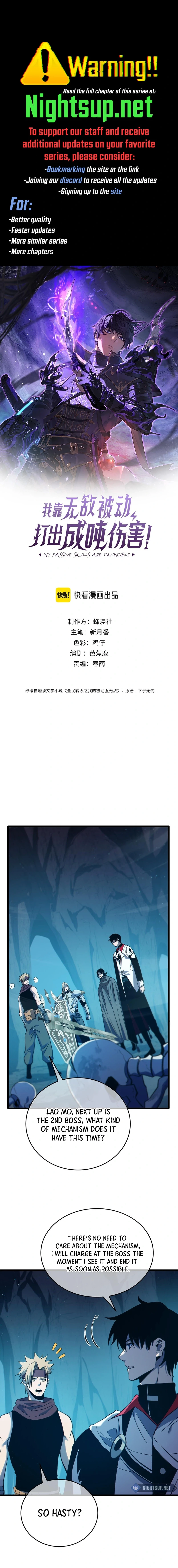 I Rely on My Invincibility to Deal Tons of Damage Passively! Chapter 80 - 1