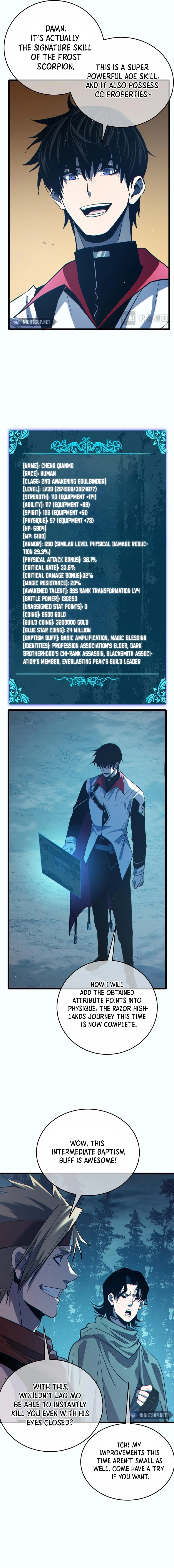 I Rely on My Invincibility to Deal Tons of Damage Passively! Chapter 80 - 14