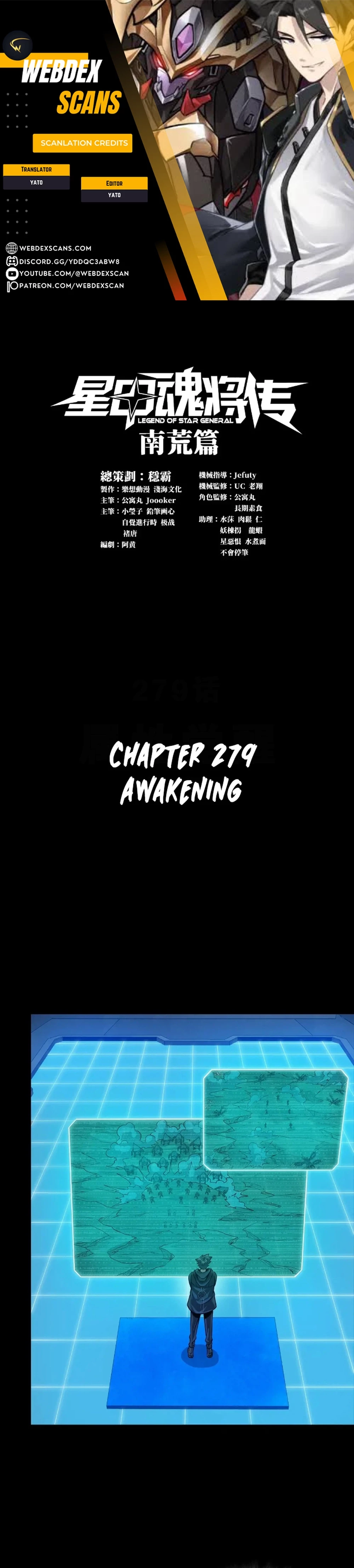 Legend of Star General Chapter 279 - 1