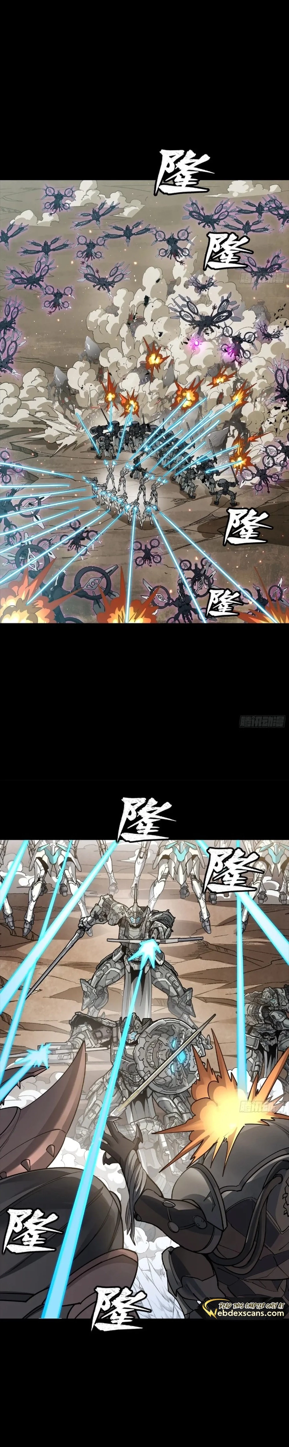 Legend of Star General Chapter 279 - 11