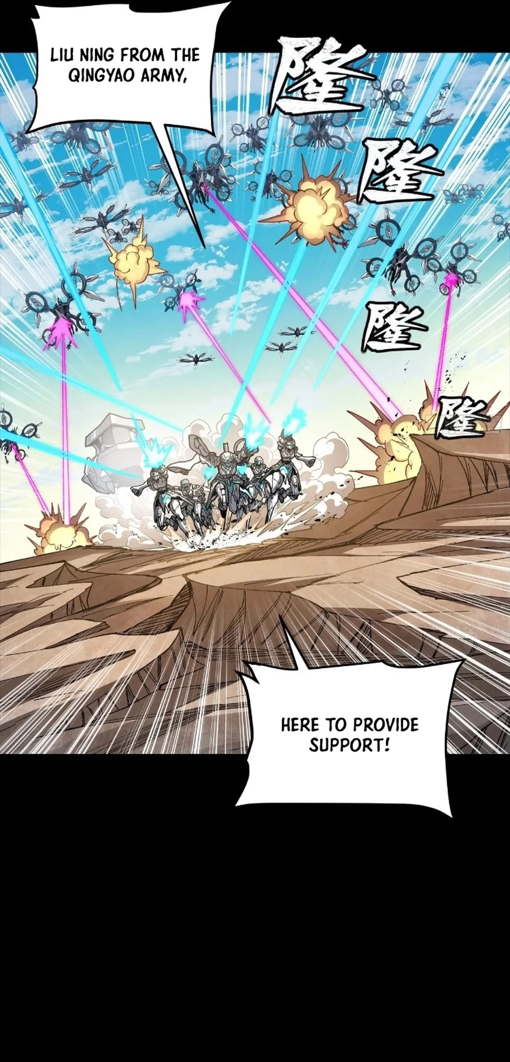 Legend of Star General Chapter 279 - 13