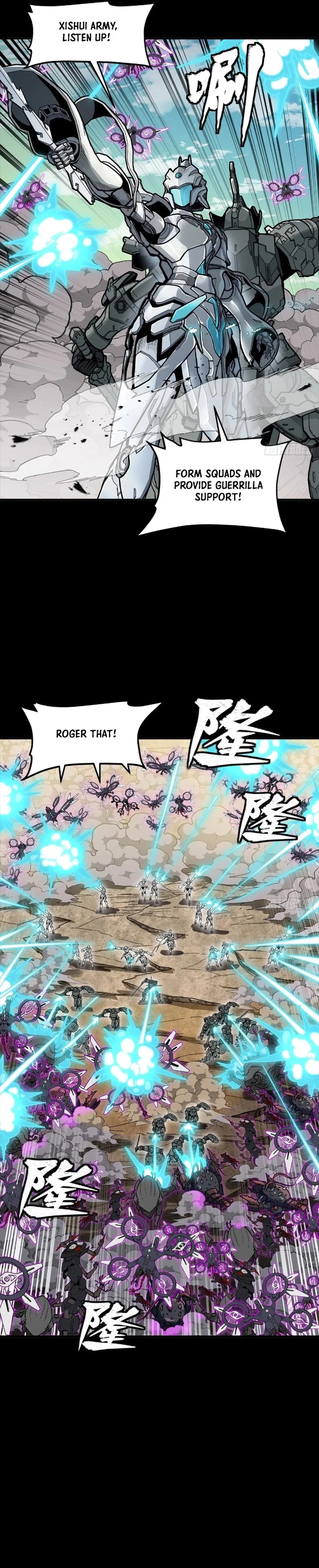 Legend of Star General Chapter 279 - 15