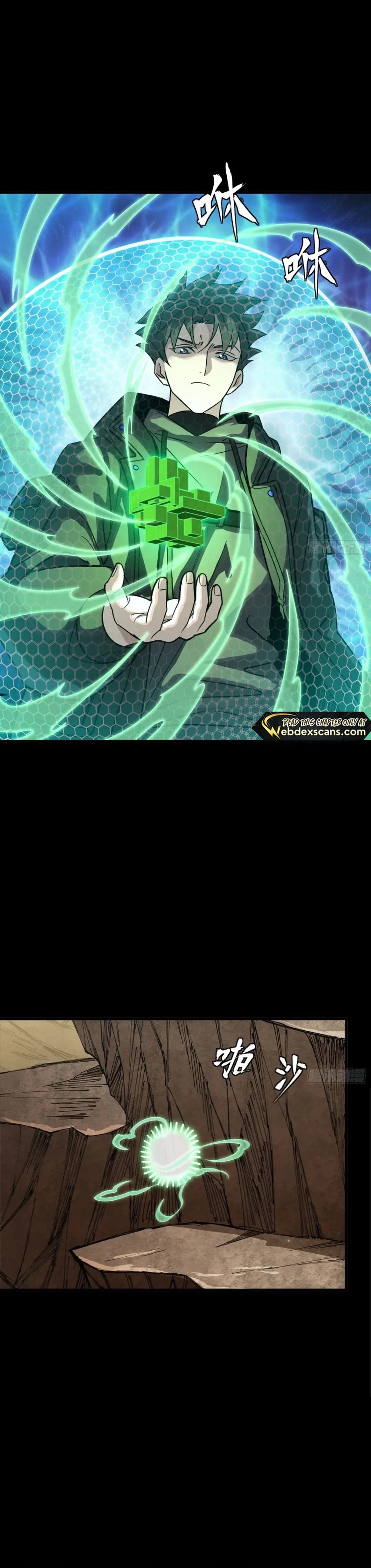 Legend of Star General Chapter 279 - 17