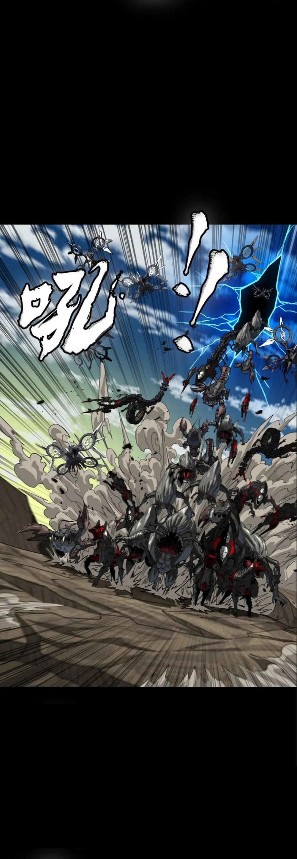 Legend of Star General Chapter 278 - 3