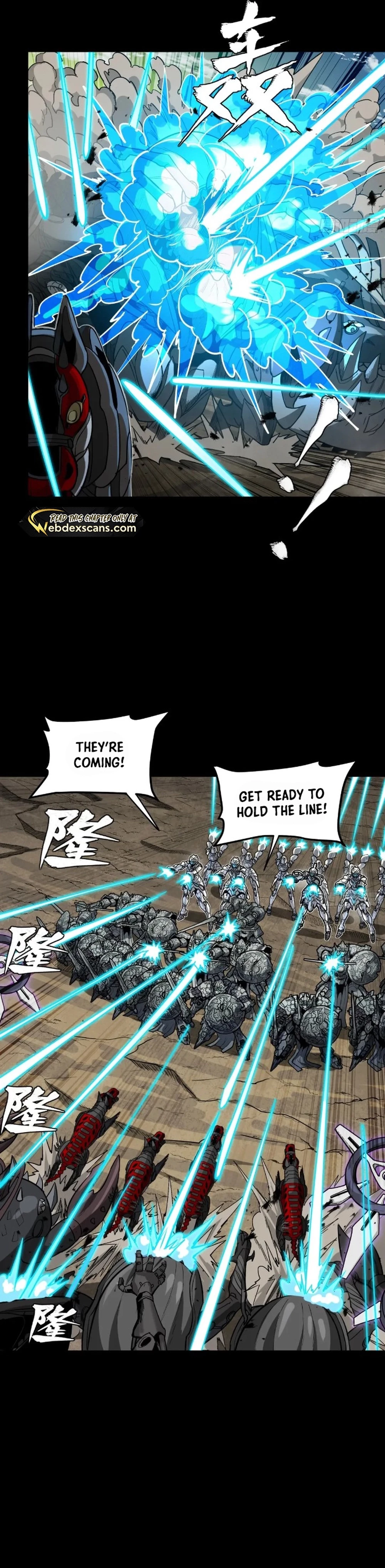 Legend of Star General Chapter 278 - 7