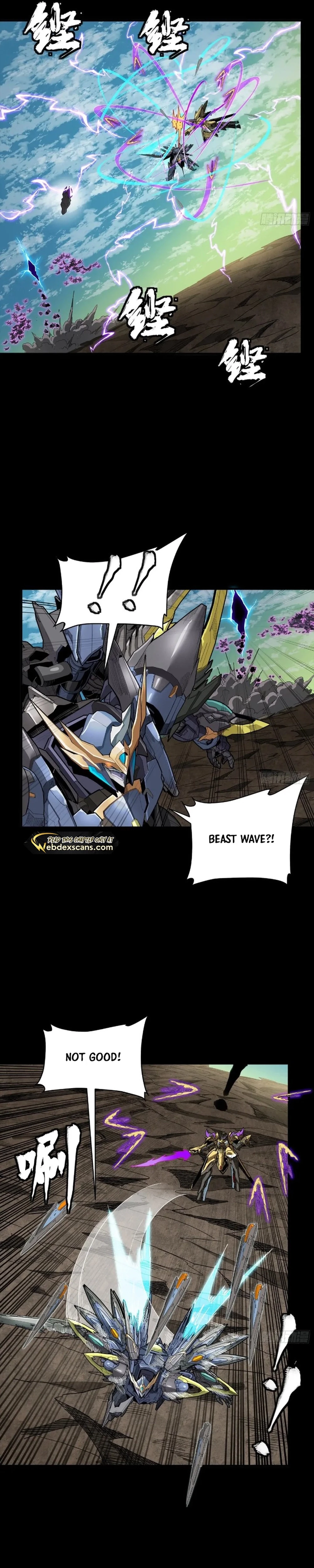 Legend of Star General Chapter 278 - 11