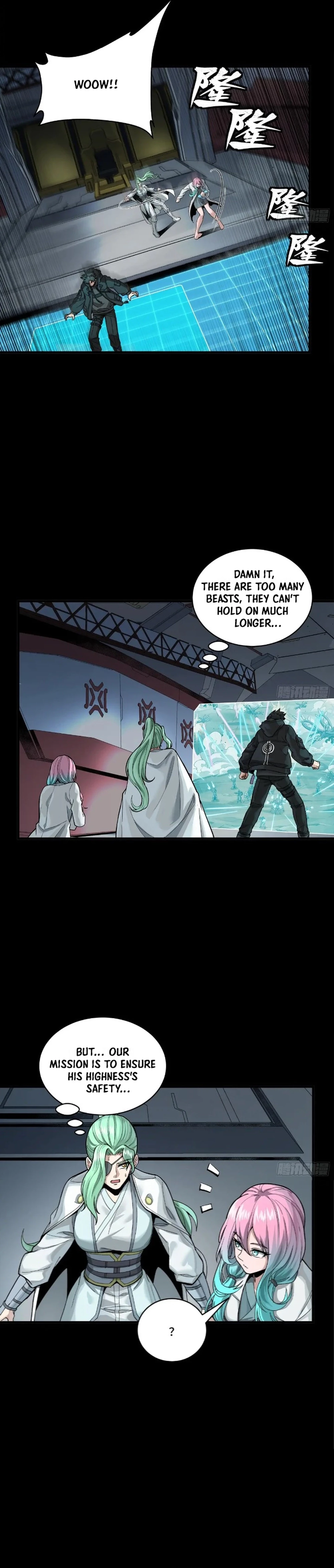 Legend of Star General Chapter 278 - 17