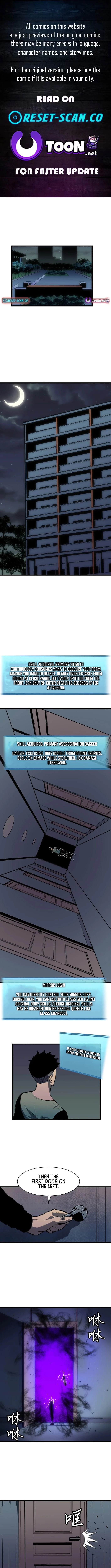 Mirror Prepayment Chapter 6 - 1