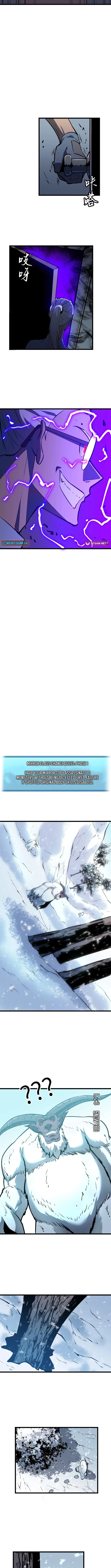 Mirror Prepayment Chapter 6 - 2