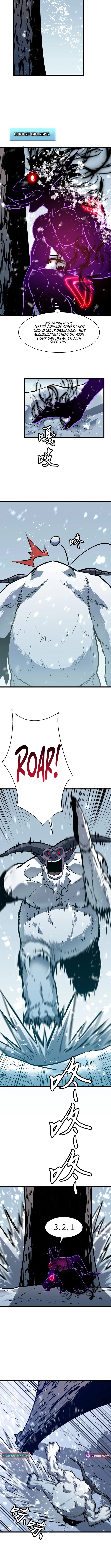 Mirror Prepayment Chapter 6 - 3