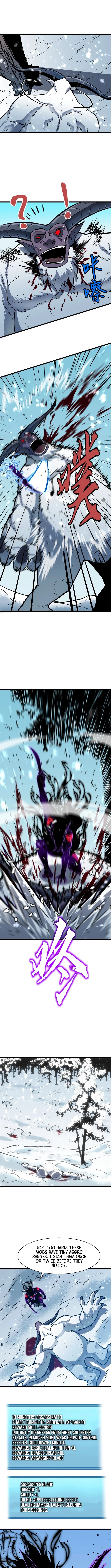 Mirror Prepayment Chapter 6 - 4