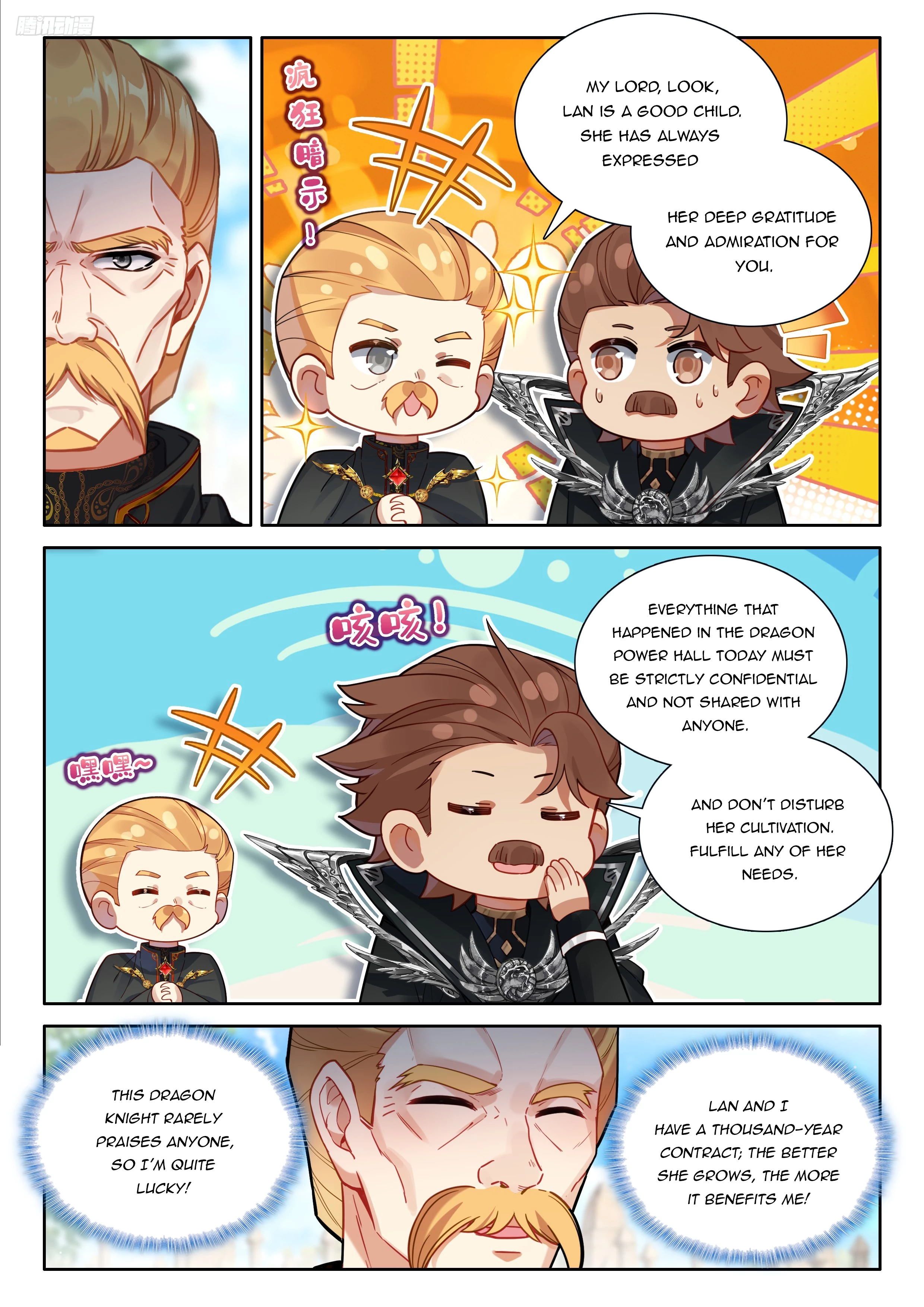 Soul Land IV Chapter 551 - 9