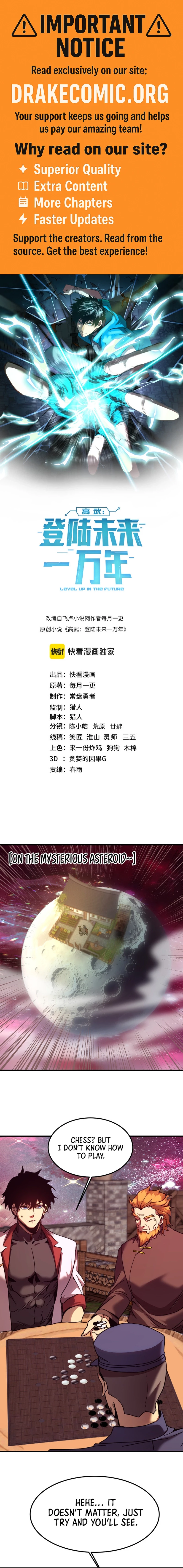 Log into the Future Chapter 217 - 1