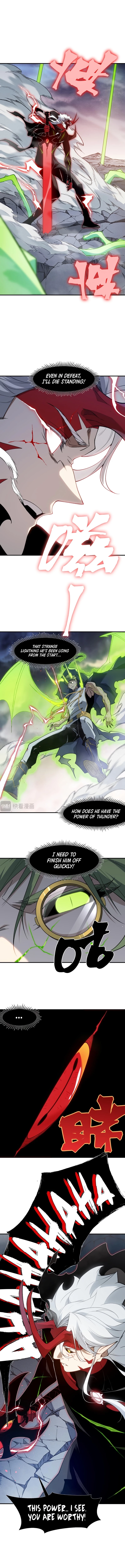 The Devil Never Cries Chapter 104 - 5