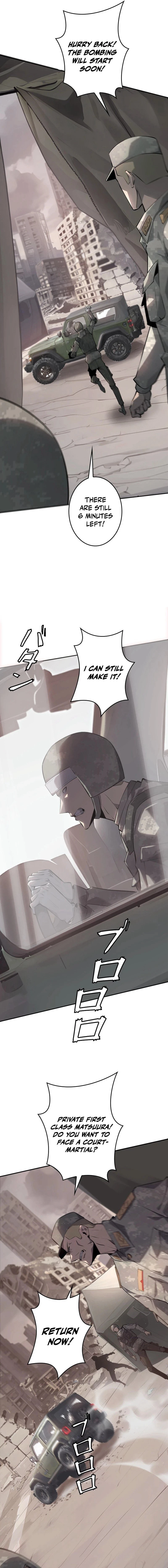Return From The Depth Chapter 9 - 18