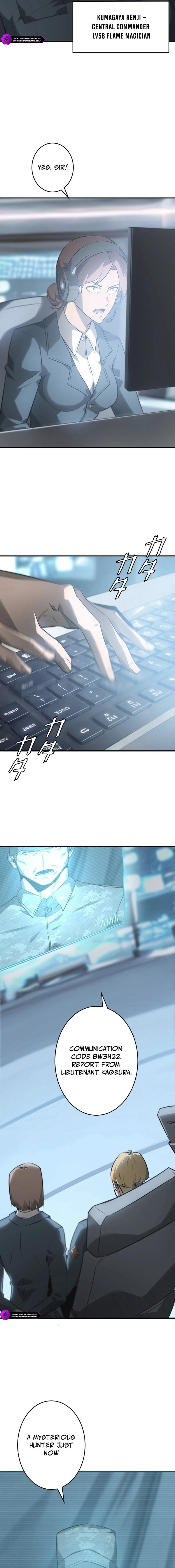 Return From The Depth Chapter 8 - 16